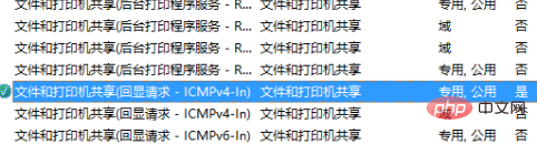 1577429740895242.png 5f98f31d98dafccaa915ebbff253695.png