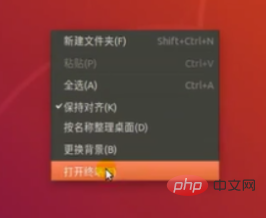 linux系统中如何查看网卡的mac地址