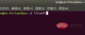 linux系统中如何查看网卡的mac地址