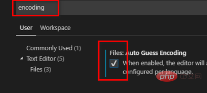 vscode如何解决中文乱码问题