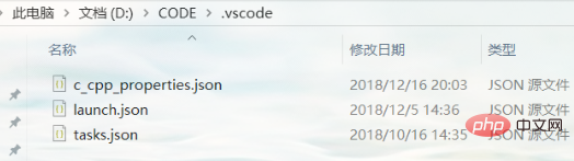 vscode如何解决c++找不到头文件