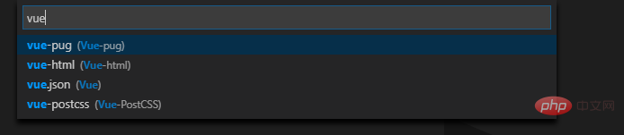vscode模版怎么设置