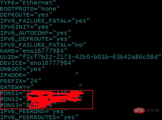 设置linux无法访问外网