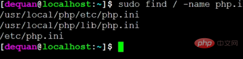 linux查看php配置文件位置
