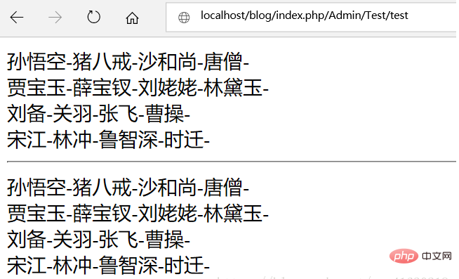 1579673225443919.png 7c3a99e5bbc4a1dd2372b51cfc2aa6b.png