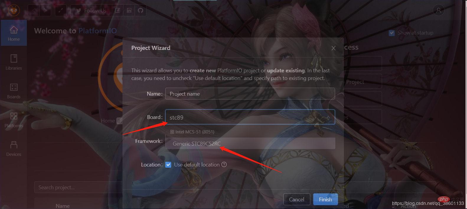 VSCode如何配置单片机开发