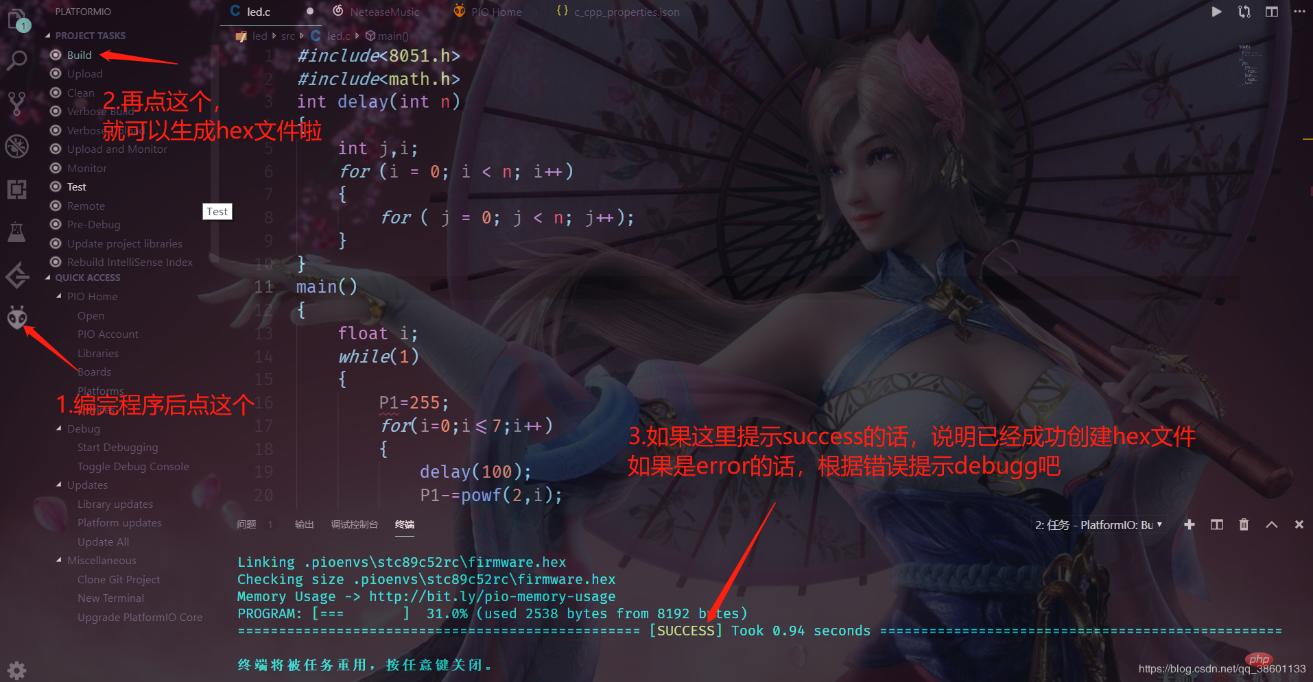 1581298743661283.png 5.png