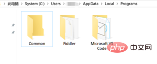 内网怎么安装vscode