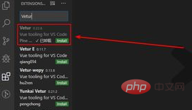 vscode设置代码字体颜色高亮