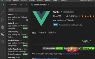 vscode设置代码字体颜色高亮