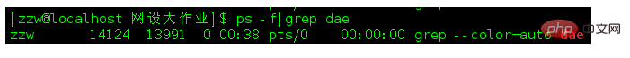 1581477380548720.png 4df3475f75f301694bc291cfaa353b1.png