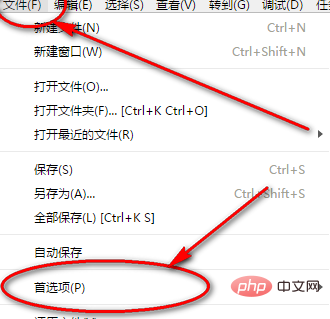 vscode如何调整颜色主题