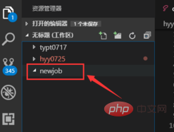 1581499591672313.png 4e2e3bef95ebe4530bb917c20603f51.png