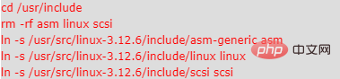 linux内核如何编译