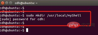 linux怎么通过调用脚本打开软件