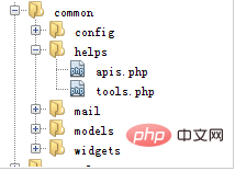 1581922045371555.png b656829364aa49215e6d17cb57a219b.png