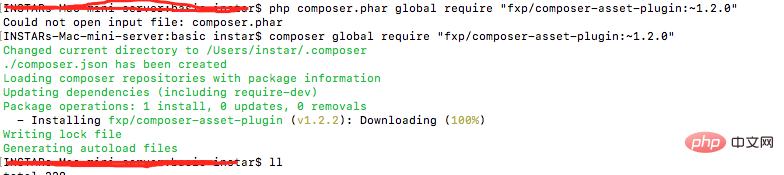 composer如何更新yii2版本