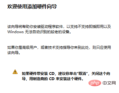 vscode可以离线使用么