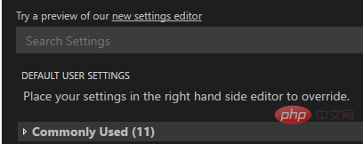 vscode如何补全标签