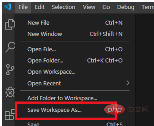 vscode如何更改文件默认保存路径
