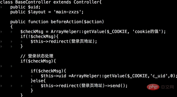 yii中redirect无法正常跳转