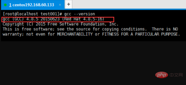 如何查看Linux是否安装了gcc