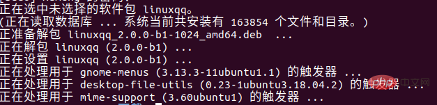1583911478309853.png 20191106115941847.png