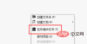 linux怎么安装run文件