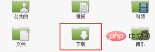 linux怎么安装run文件