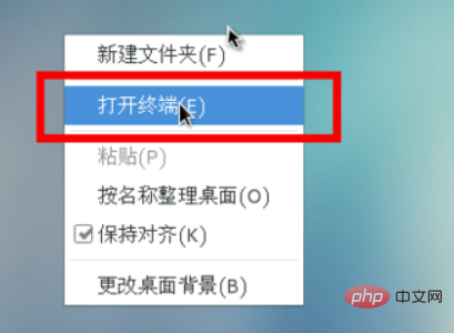 1584091601775241.png 1.png