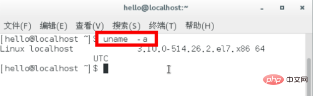 1584091614172021.png 5.png