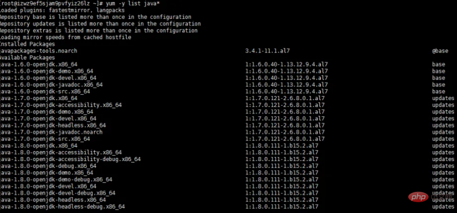 CentOS7如何安装jdk