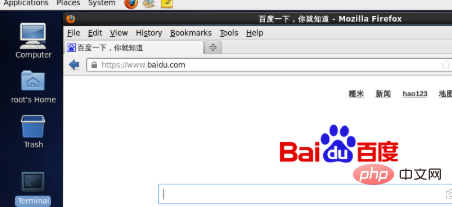 1584607992439015.png 1d84cf70fad47ca4fbdfdfe18c38415.png