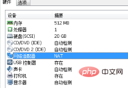 1584608029514748.png 66e351dc8d57b38ba9e9236b15e17ed.png
