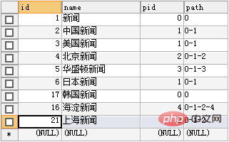 1585115748974613.png 20151211141515025.png