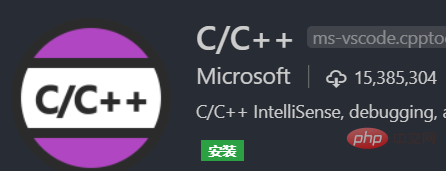 1585123901417065.png ee86ff71994178cbffd83b9f6510c02.png