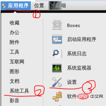 1585299081607270.png 3f229e41d95a4d757c7bceeb7a28f1f.png