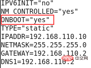 centos6.5下eth0网卡无法自动启动