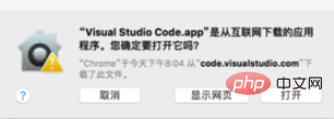 1585983208506467.png 9b85fec9a94f7c1d25c94f89618b5cc.png