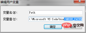 1585983954299530.png de62572ca0ada8b6becbcab5ef1534c.png