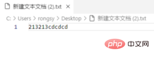 1586064268829503.png 1438cb9e4bcbeeef116778ad0461d49.png