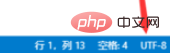 1586064273929347.png 26db990fd71bf5ebfb420794a4a2238.png
