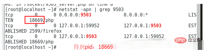 1586483410649923.png af029da20b2e4666c29eb6dcb731660.png