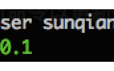 Laravel Valet 2.0版本：内置服务器替换成Nginx