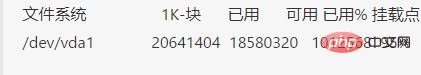 1588223363799346.png fa03288a97b4f854fb126bc9e106609.png