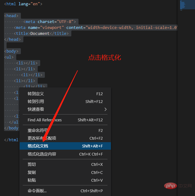 1588231335994813.png 微信截图_20200430152531.png