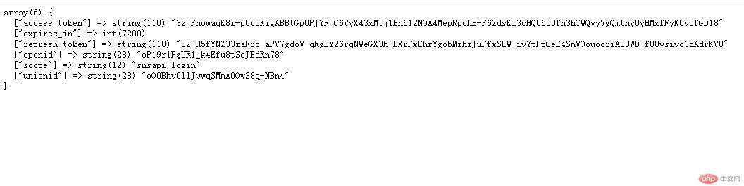 1588388759207489.jpg QQ截图20200502105016.jpg