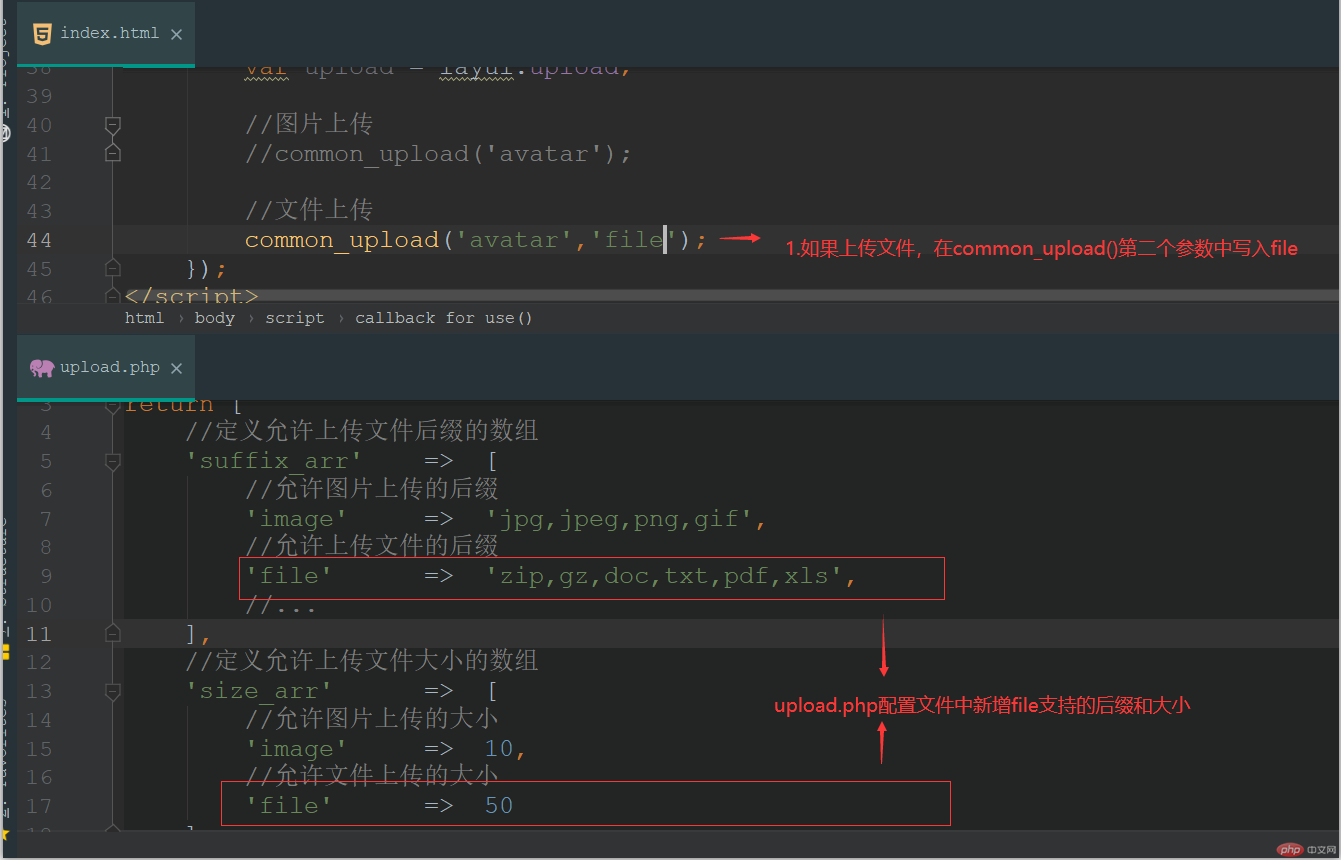 1588562938351788.png QQ截图20200504112839.png