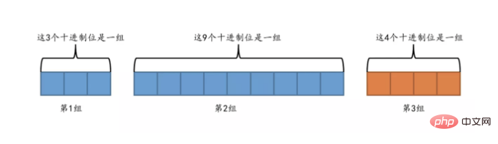 1588907488184263.png 微信截图_20200508111441.png