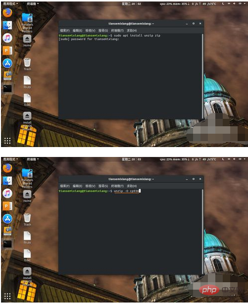 1589514038461731.png 1ea78120cee67d0a2c4ac0efc51e014.png